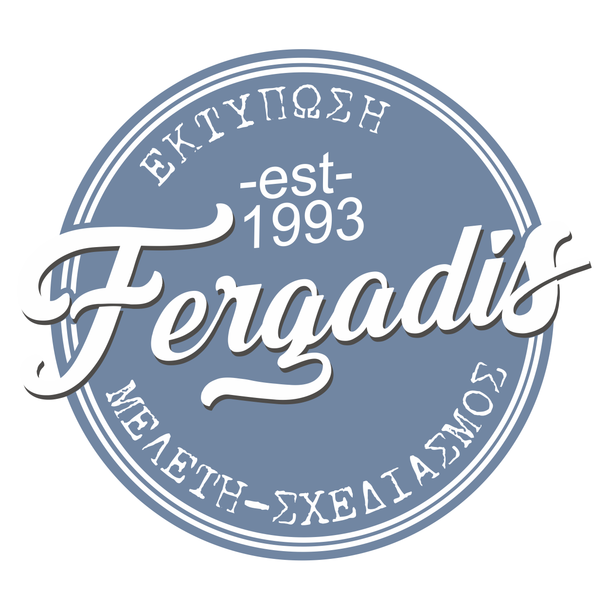 FERGADIS DESIGN